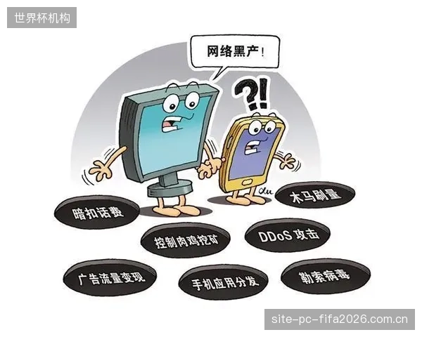当“刷量”成为黑产,流量分账模型的技术漏洞暴露了什么系统性风险? 当“刷量”成为黑产,流量分账模型的技术漏洞暴露了什么系统性风险?