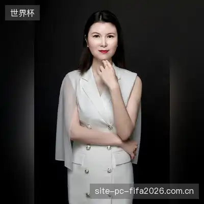 戴子墨